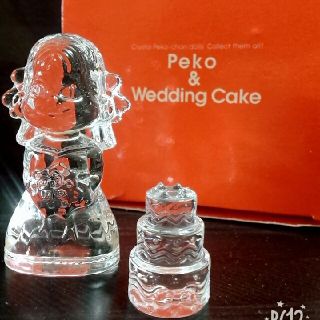 フジヤ(不二家)のpeko＆wedding cake クリスタル置物(置物)