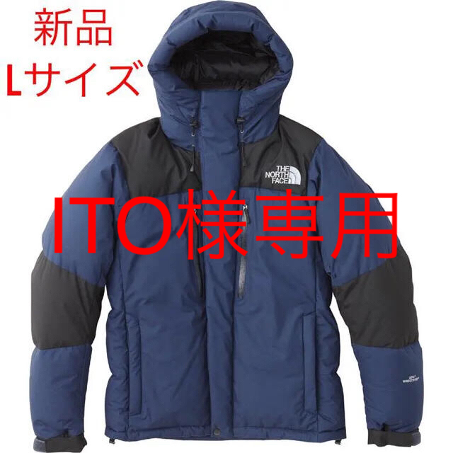 35%OFF】 THE バルトロライトジャケットL 【新品】ノースフェイス