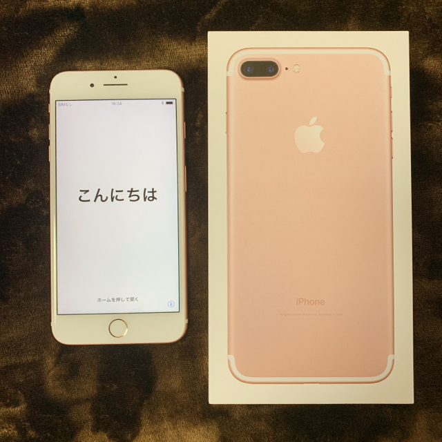 マイク 【美品大容量‼︎】iPhone7Plus 256 GB SIMフリー 本体 たまさん