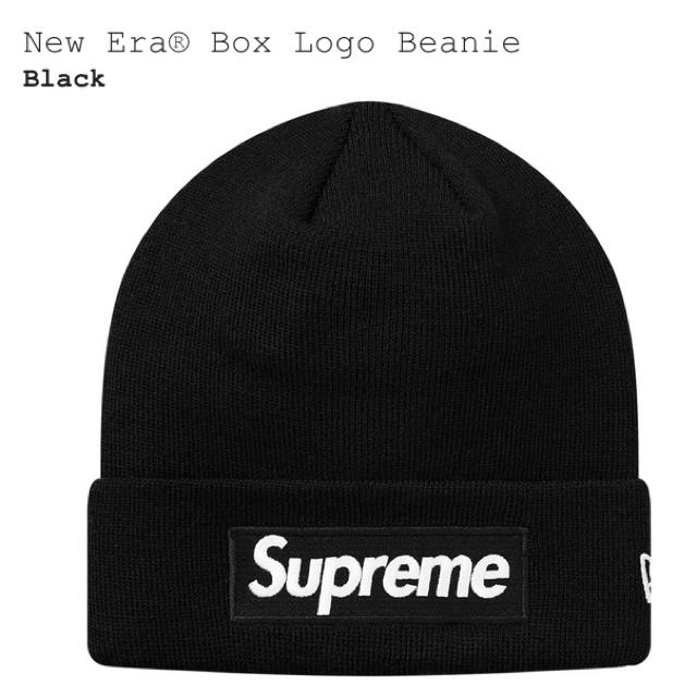 Supreme New Era BoxLogo Beanie black | www.carmenundmelanie.at