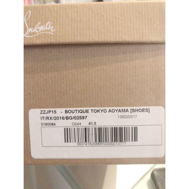 Christian Louboutin(クリスチャンルブタン)の美品 クリスチャンルブタン 青山限定 ローラーボート ゴールド メンズの靴/シューズ(スニーカー)の商品写真