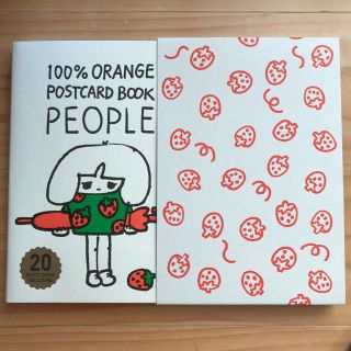 100%orange ポストカード(写真/ポストカード)