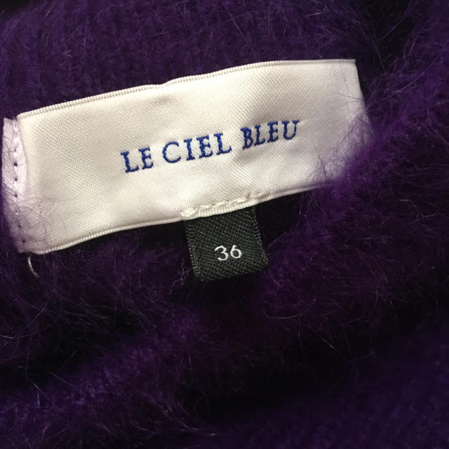 LE CIEL BLEU(ルシェルブルー)のLE CIEL BLEU  アンゴラニット レディースのトップス(ニット/セーター)の商品写真