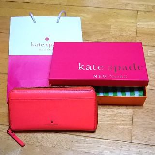 ケイトスペードニューヨーク(kate spade new york)の‼️最終値下げです‼️ケイト・スペード長財布(財布)