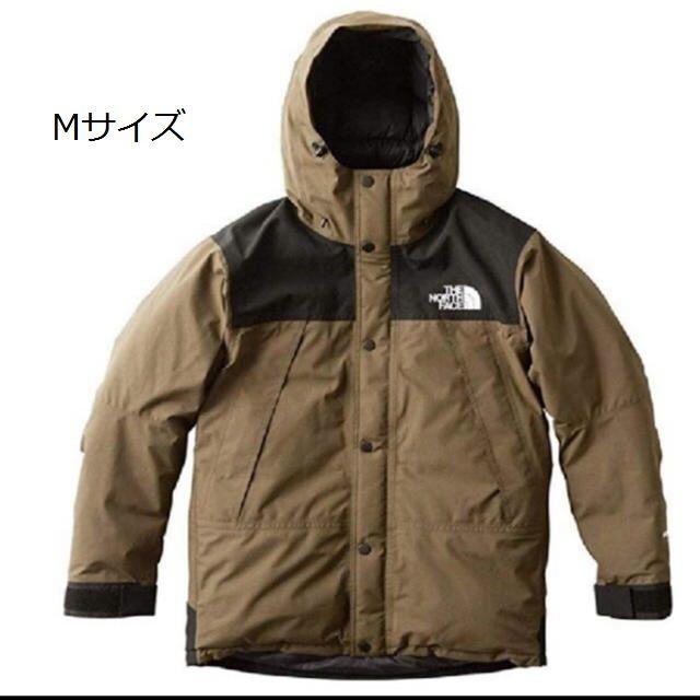 THE NORTH FACE(ザノースフェイス)の【せいな様専用】THE NORTH FACE マウンテンダウンジャケット　M メンズのジャケット/アウター(ダウンジャケット)の商品写真