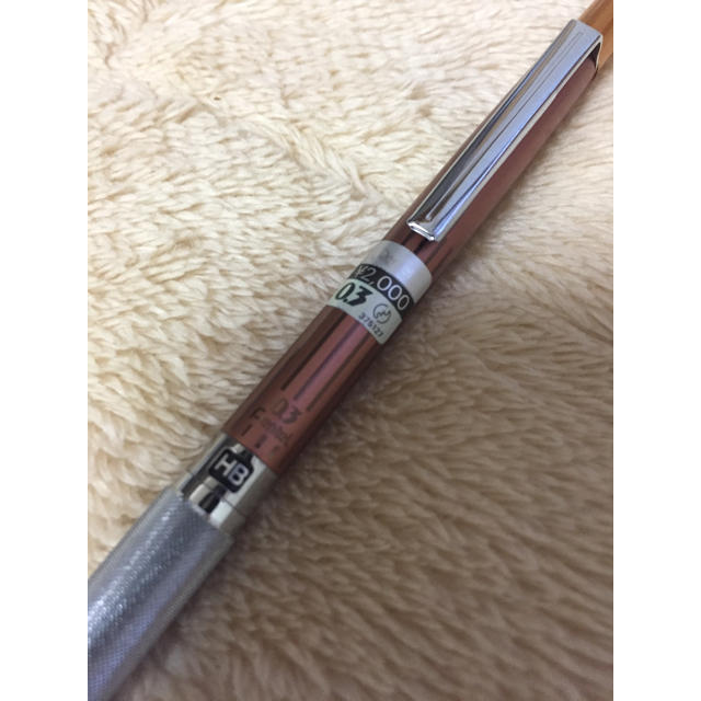 新品 廃盤 ぺんてる pg2003 シャーペン 0.3mm