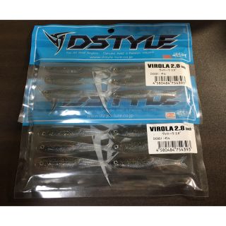 ジャッカル(JACKALL)のDSTYLE ヴィローラ2.8inch 2個セット(ルアー用品)