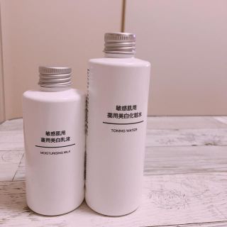 ムジルシリョウヒン(MUJI (無印良品))の無印スキンケアセット(化粧水/ローション)