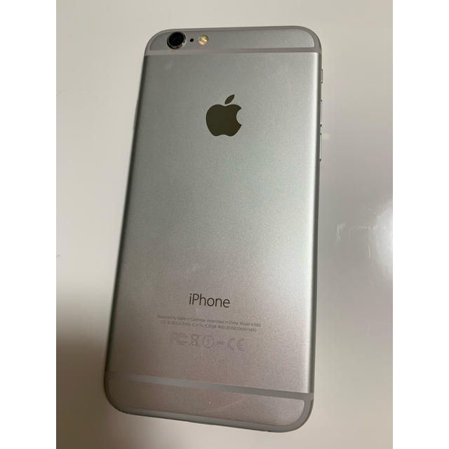 iPhone(アイフォーン)のiPhone6 シルバー docomo スマホ/家電/カメラのスマートフォン/携帯電話(スマートフォン本体)の商品写真