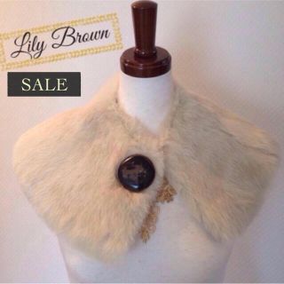 リリーブラウン(Lily Brown)のgemmy☆SALE LilyBrown ファーティペット(マフラー/ショール)