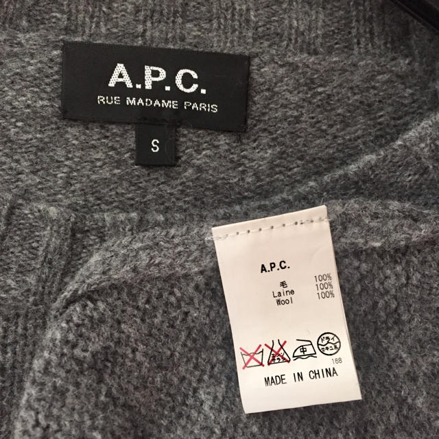 A.P.C(アーペーセー)のA.P.C♡丸首ニット レディースのトップス(ニット/セーター)の商品写真