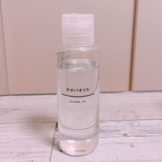 ムジルシリョウヒン(MUJI (無印良品))のホホバオイル(ヘアケア)