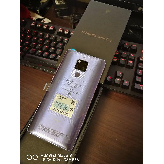 国内発送　Huawei Mate 20 X 6GB+128GB 新品 シルバー