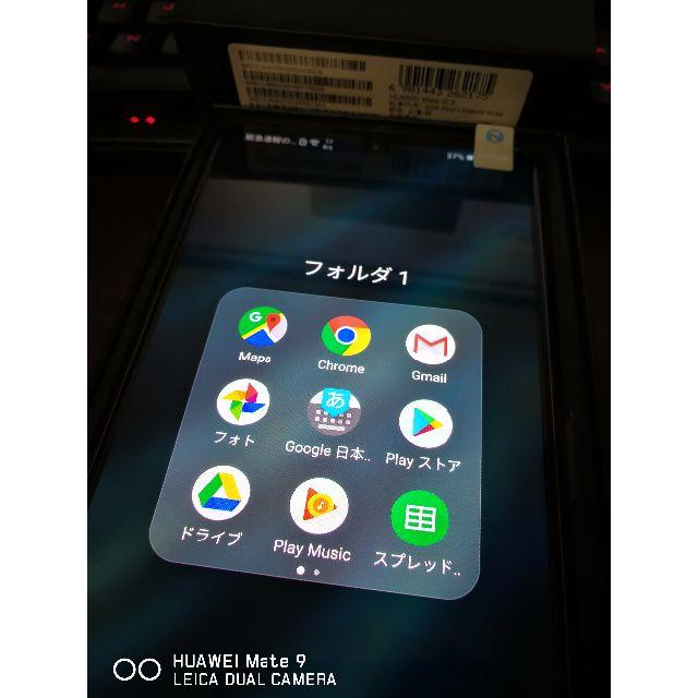 国内発送　Huawei Mate 20 X 6GB+128GB 新品 シルバー