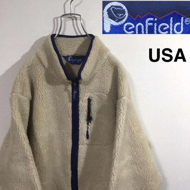 PEN FIELD(ペンフィールド)のpenfield ボア ジャケット メンズ USA製 古着 ヴィンテージ メンズのジャケット/アウター(ブルゾン)の商品写真