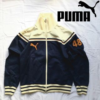 プーマ(PUMA)のPUMA トラックジャケット / プーマ ジャージ上 ビンテージ レトロ(ジャージ)