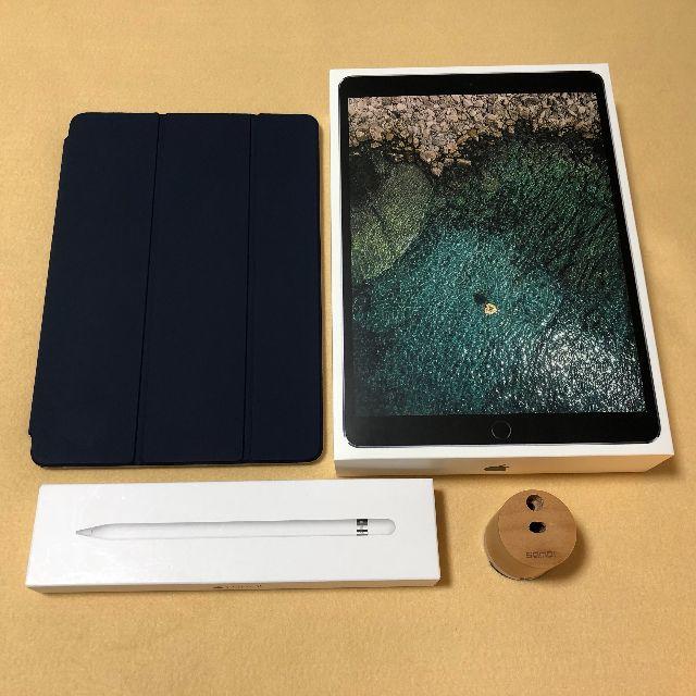iPad - ★★かつ品★★