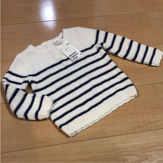 エイチアンドエム(H&M)の新品・未使用・タグ付き  H&M ボーダーニット(ニット)