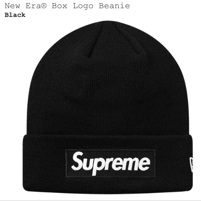 ニット帽/ビーニーsupreme box logo beanie