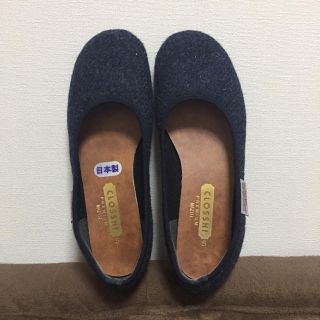 ハリスツイード(Harris Tweed)のハリスツイード バレエシューズ  (バレエシューズ)