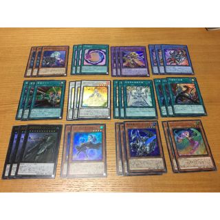 ユウギオウ(遊戯王)の遊戯王 セット(シングルカード)