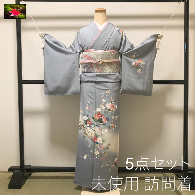 大得価 こまち様ご購入 友禅 訪問着 4点セット 未使用 手描き