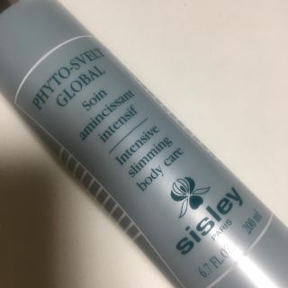 シスレー(Sisley)のシスレー  インテンシブ ボディ グローバル（ボディ用乳液）200ml(ボディローション/ミルク)