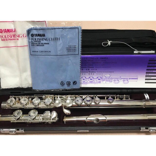 YAMAHA フルート YFL211