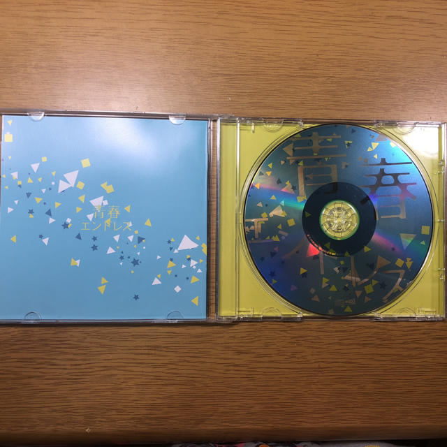 みやっぷす 青春エンドレス エンタメ/ホビーのCD(ボーカロイド)の商品写真