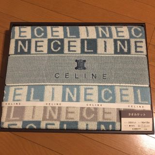 セリーヌ(celine)のみな様専用       CELINE タオルケット(タオルケット)