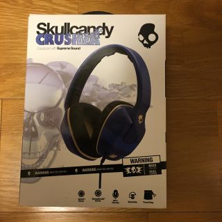 スカルキャンディ(Skullcandy)のSkullcandy crusher (ヘッドフォン/イヤフォン)