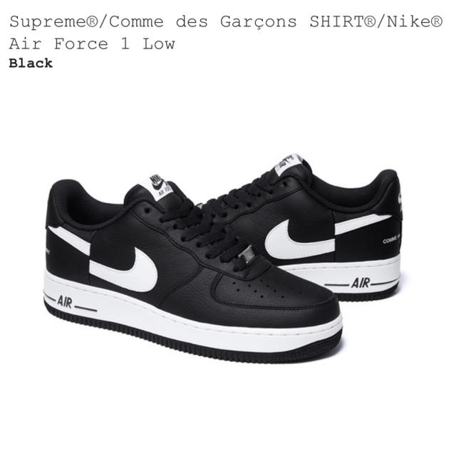 Supreme(シュプリーム)のNike CDG SHIRT Air Force 1 Low メンズの靴/シューズ(スニーカー)の商品写真