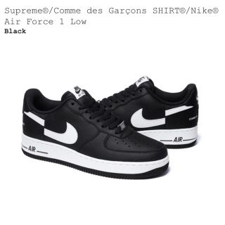 シュプリーム(Supreme)のNike CDG SHIRT Air Force 1 Low(スニーカー)