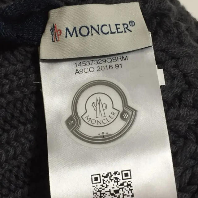 MONCLER(モンクレール)のモンクレールグレーニット帽 メンズの帽子(ニット帽/ビーニー)の商品写真