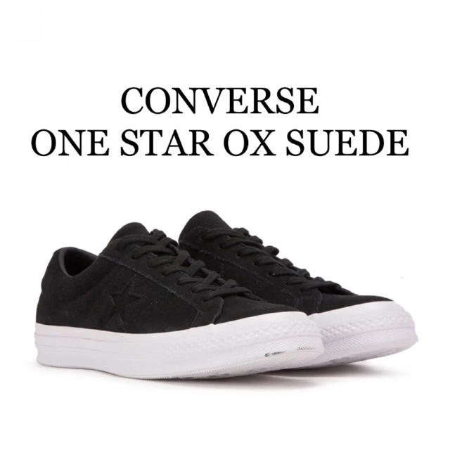 CONVERSE(コンバース)のCONVERSE ONE STAR OX SUEDE  ワンスター  スエード レディースの靴/シューズ(スニーカー)の商品写真