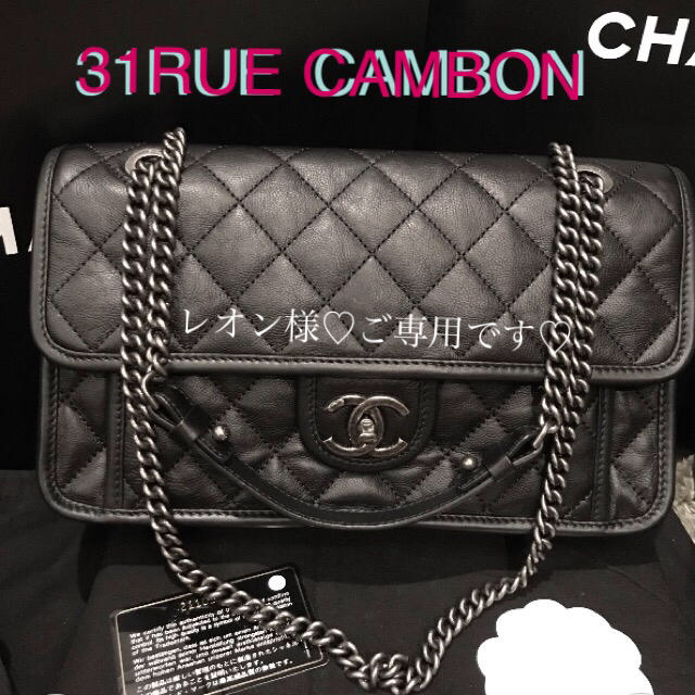 CHANEL(シャネル)のご専用です♡ レディースのバッグ(ショルダーバッグ)の商品写真