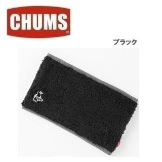 チャムス(CHUMS)のCHUMS チャムス フリースエルモネックウォーマー ブラック　(その他)