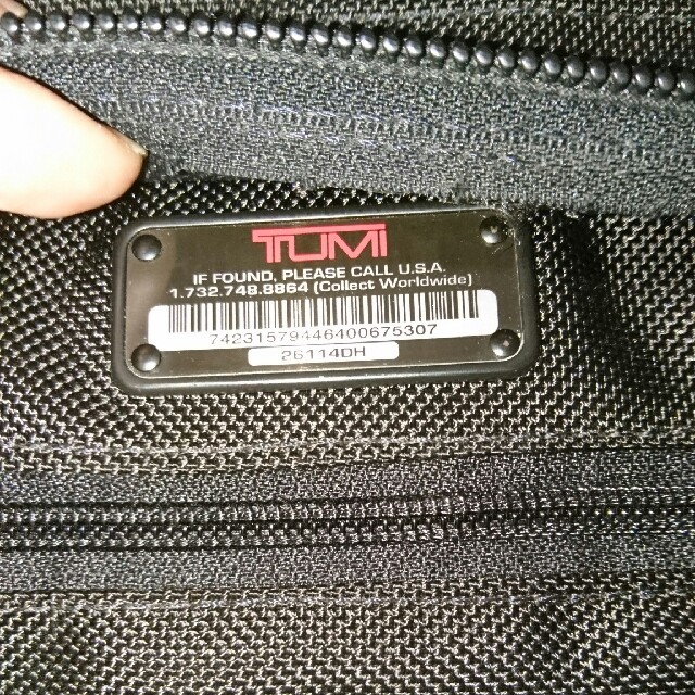 TUMI ビジネスバッグ 26114DH 1