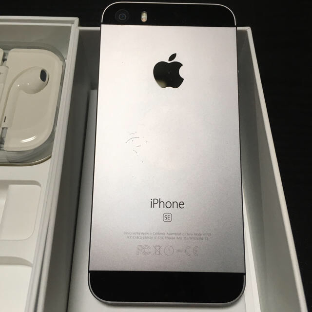 Iphone Iphonese スペースグレー64gbの通販 By U Mashii S Shop アイフォーンならラクマ