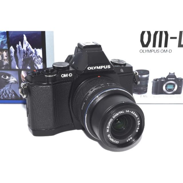 OLYMPUS - オリンパス OM-D E-M5 ミラーレス一眼 標準レンズセット 付属品完備