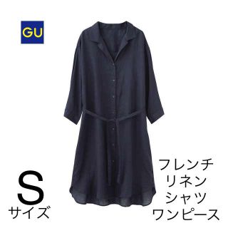 ジーユー(GU)の送料無料【GU】フレンチリネンシャツワンピース 紺色 S UNIQLO ユニクロ(ロングワンピース/マキシワンピース)