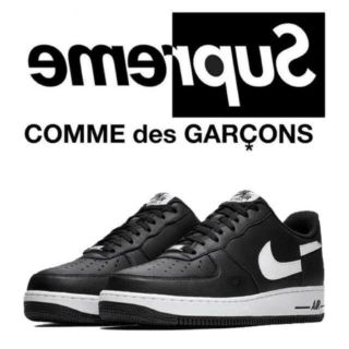 シュプリーム(Supreme)の27cm Supreme CDG Nike Air Force 1 ギャルソン(スニーカー)