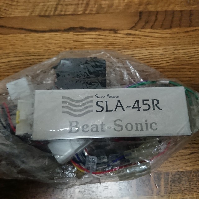 ビートソニック beat-sonic SLA-45R ゼロクラウン ビートソニック beat-sonic SLA-45R ゼロクラウン