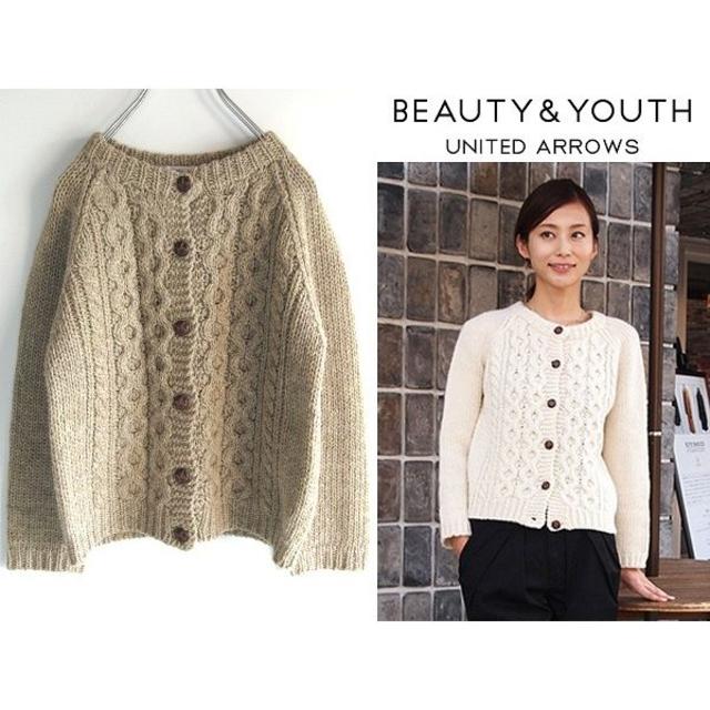 BEAUTY&YOUTH UNITED ARROWS - BEAUTY&YOUTH ユナイテッドアローズ
