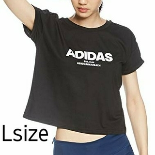 アディダス(adidas)の新品未使用 アディダストレーニングウェア ESS オール キャップ Tシャツ(Tシャツ(半袖/袖なし))