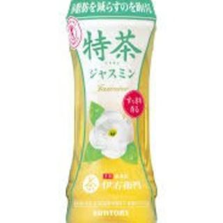 96本 送料無料 特茶 ジャスミン ヘルシア綾鷹特選茶黒烏龍茶すこやか茶より良(茶)