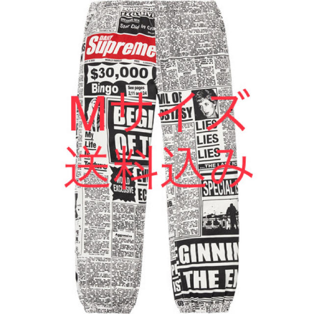 supreme Newsprint Skate Pant