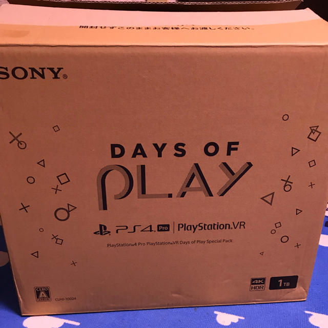 PlayStation4 - ゆた❤️PS4 pro VR Special Pack＋2点セット