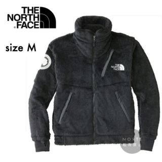 ザノースフェイス(THE NORTH FACE)の《新品/Mサイズ》THE NORTH FACE Antarctica Versa(ブルゾン)