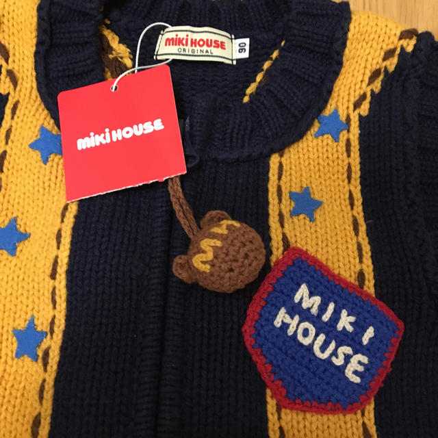 mikihouse(ミキハウス)の新品 未使用 ミキハウス ニット ベスト 90 キッズ/ベビー/マタニティのキッズ服男の子用(90cm~)(ジャケット/上着)の商品写真